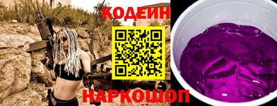 гашишное масло Изобильный