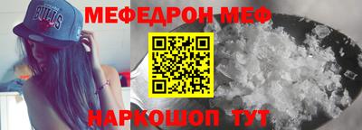 apvp Ирбит
