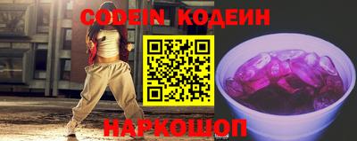 apvp Ирбит