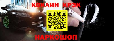 apvp Ирбит
