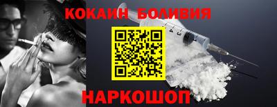 apvp Ирбит