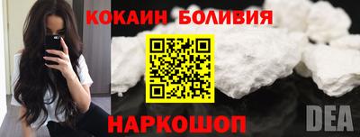 apvp Ирбит