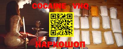 apvp Ирбит