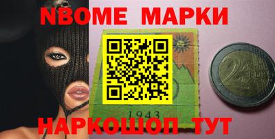 гашишное масло Изобильный