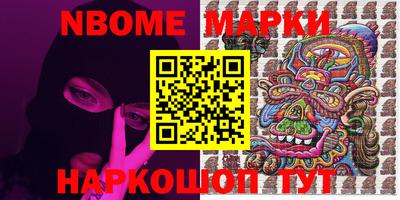 apvp Ирбит