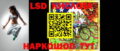 apvp Ирбит