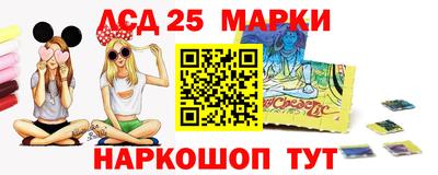 гашишное масло Изобильный
