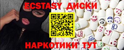 гашишное масло Изобильный