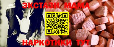 apvp Ирбит