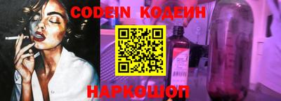 apvp Ирбит