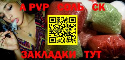 гашишное масло Изобильный