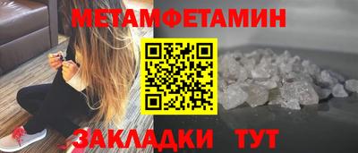 гашишное масло Изобильный