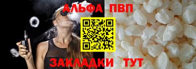 гашишное масло Изобильный