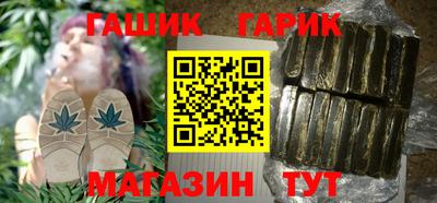 apvp Ирбит