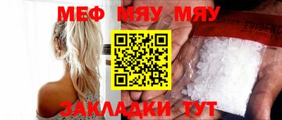 гашишное масло Изобильный