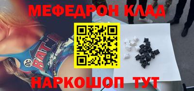 гашишное масло Изобильный