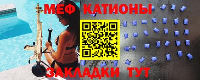 гашишное масло Изобильный