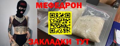 гашишное масло Изобильный